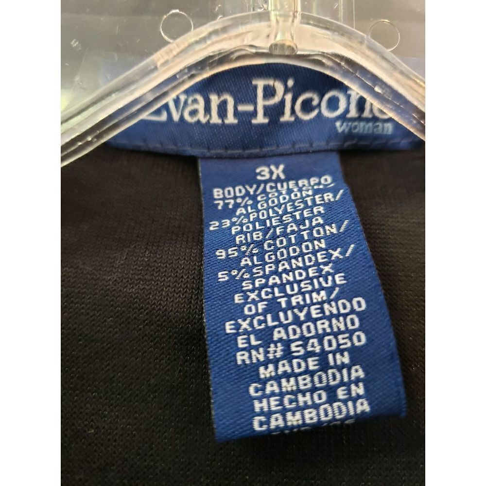Evan  Picone Jacket - Picture 5 of 5